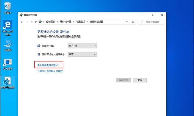 解决Win10自动更新无法关闭的问题（关闭Win10自动更新的方法及步骤）