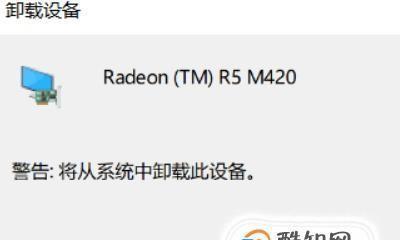 台式电脑无法开机的原因及解决方法（探究台式电脑无法开机的常见问题及解决方案）
