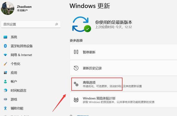 购买主机win10是否必须购买系统（Windows10系统购买的必要性和可选择性分析）