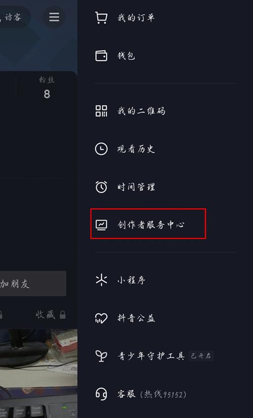 如何撰写吸引人的抖音直播标题（掌握这些技巧）