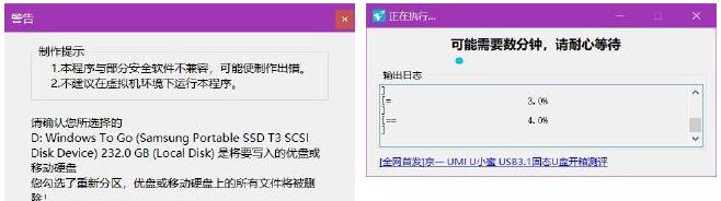 用U盘重装Win10系统的详细教程（简单快速的U盘重装Win10系统方法）