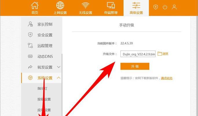 斐讯K2路由器登录账号指南（快速掌握斐讯K2路由器的账号登录方法）