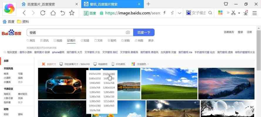 电脑无法进入桌面系统，应对方法大揭秘（快速恢复系统正常运行）