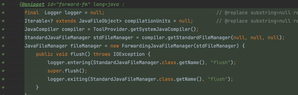 Java新手代码大全实例（从零开始学习Java编程的完美指南）