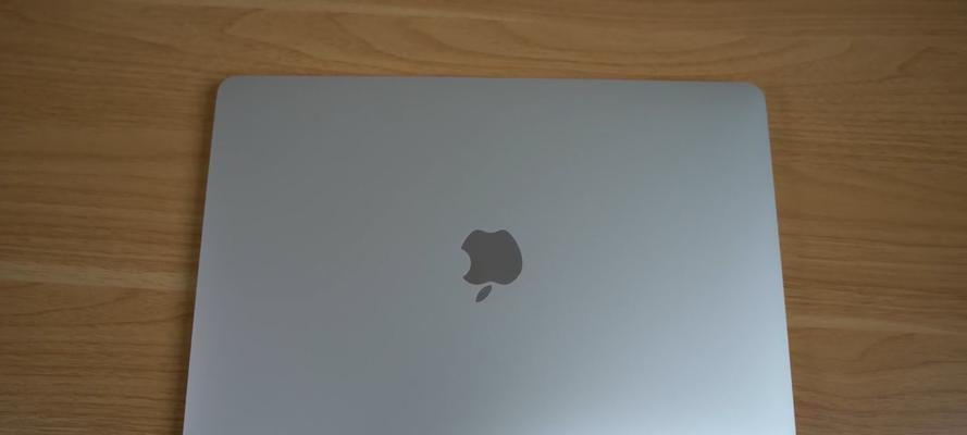 如何将MacBook恢复至出厂设置（简易步骤帮助您将MacBook恢复到初始状态）
