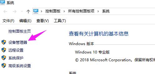 显卡驱动更新（了解显卡驱动更新的重要性及更新方法）