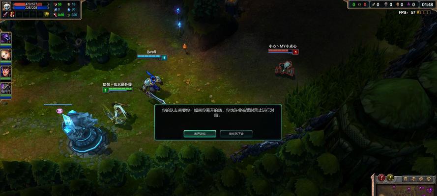 LOL显卡设置优化指南（调整显卡设置）