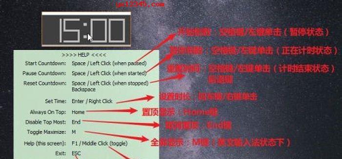 重新定义“Backspace”（从快捷键到心灵的调节器）