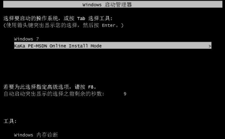 Win10笔记本开机黑屏问题解决办法（解决Win10笔记本开机黑屏的有效方法及步骤）