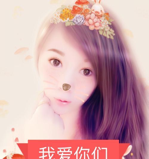 感谢大哥的礼物——直播间里的温暖（直播间主播与观众间的感恩互动）
