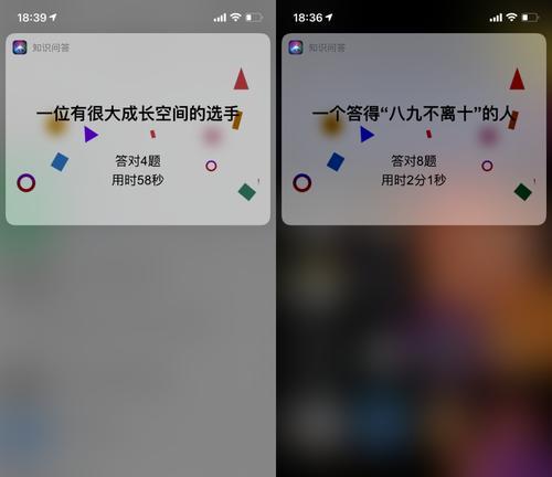 创新的双人游戏体验——一人一半屏幕的游戏（颠覆传统）