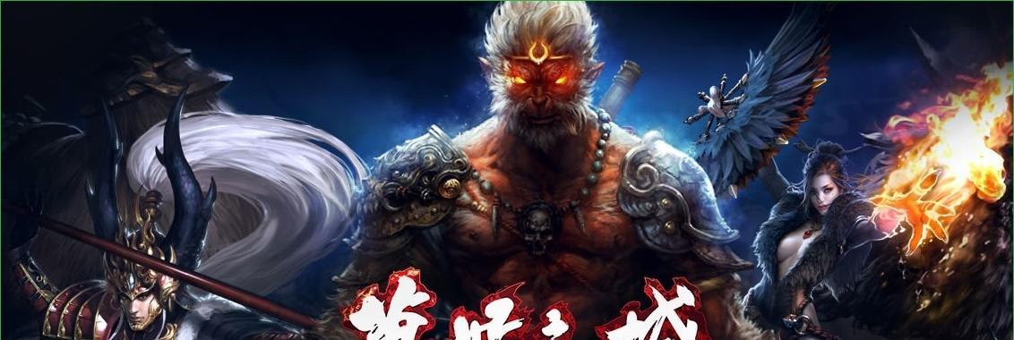 斗战神（以斗战神哪个职业适合平民玩家用为主题探讨）