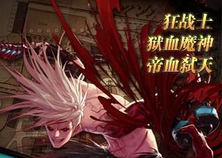 梦幻龙族2舞者刷图加点攻略（打造强力输出的舞者职业）