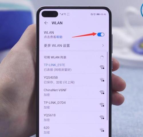 解决浏览器网速慢的问题（探究浏览器网速慢的原因和解决方法）