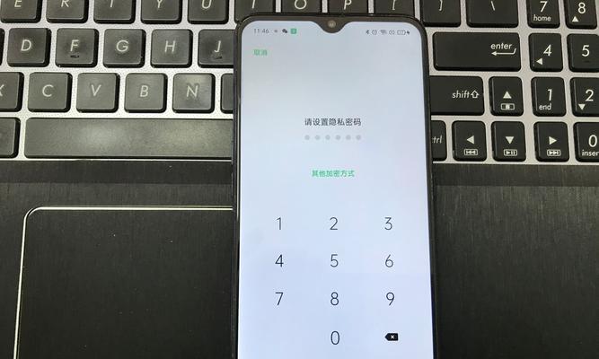 如何使用OPPO手机刷机清除密码（以OPPO手机为例）