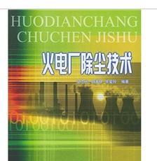 电脑重装系统的详细步骤图解（轻松掌握重装系统）