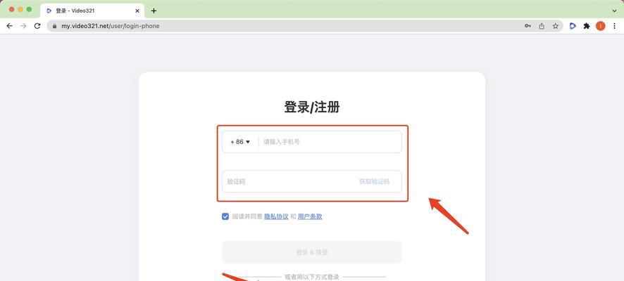 微信传输大文件的方法与技巧（使用微信传输大文件至手机的简便方法）