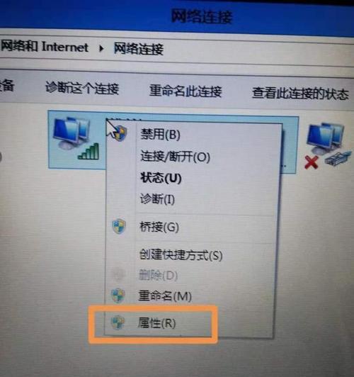 Win7电脑变慢变卡怎么办（提高Win7电脑速度的十五个实用方法）