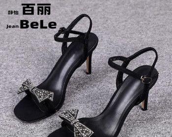 探寻十大名牌女高跟鞋的标志（品牌）