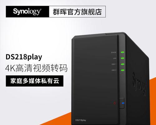 搭建私有云服务器的必备要素（构建、安全的私有云服务器）