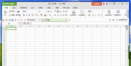 常用表格的制作方法及技巧（简单实用的表格制作技术）