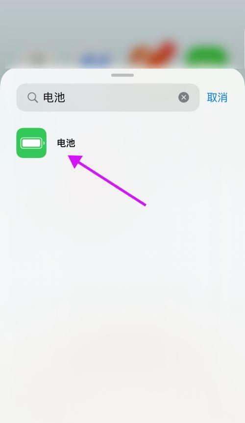 掌握如何准确查看AirPods的电量（了解AirPods电量检测方法和常见问题解答）