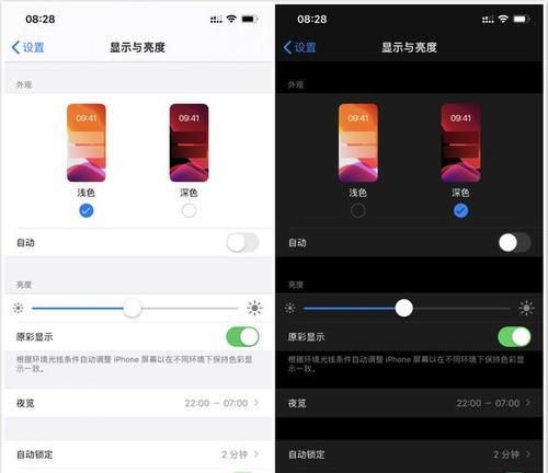 掌握如何准确查看AirPods的电量（了解AirPods电量检测方法和常见问题解答）