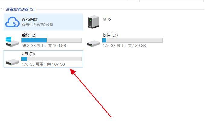 U盘误删除数据恢复的方法与技巧（遗失重要文件？别慌）