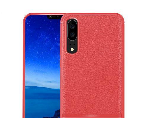 华为P20Pro（探索华为P20Pro的领先参数配置及其卓越性能）