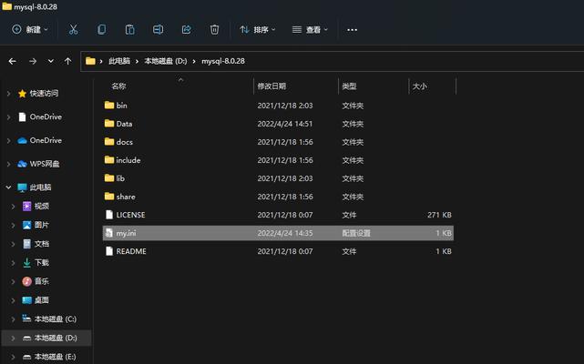 推荐几款好用的Win11解压软件（方便快捷解压文件）