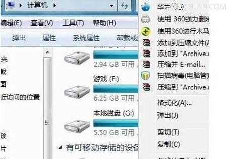 解决无法读取U盘的妙招（轻松修复U盘读取问题）