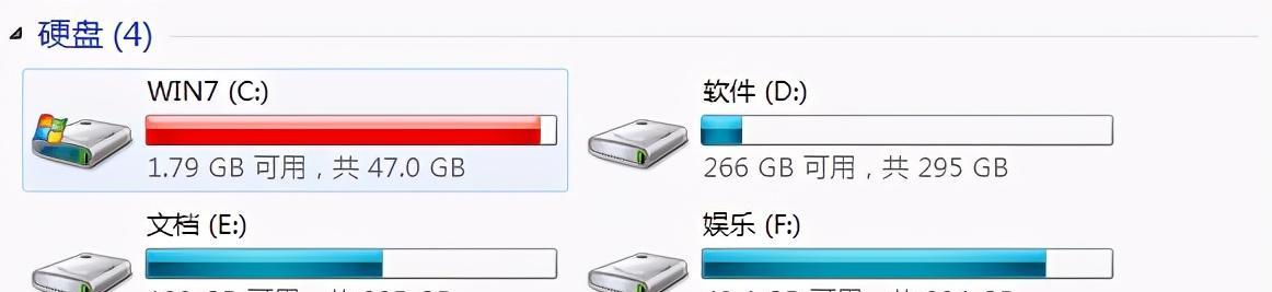 如何清理电脑C盘空间（15种有效方法帮你释放C盘空间）
