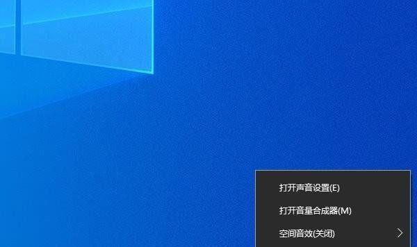 Win10耳机插上没反应的原因及解决方法（Win10系统耳机无法识别问题的疑因和解决方案）