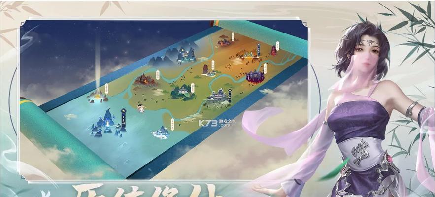 2024年最火的正版仙侠手游排行榜揭晓（畅爽修仙）