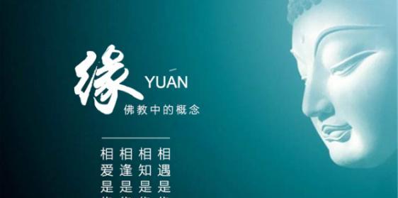 东北拉帮套的意义与影响（揭示东北拉帮套的本质与特点）