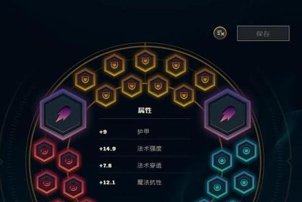老鼠打野天赋出装技巧解析（揭秘老鼠打野的天赋）