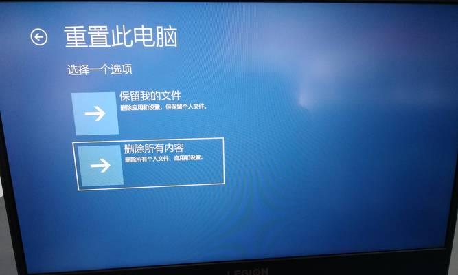 3分钟恢复电脑硬盘（快速而有效的方法）