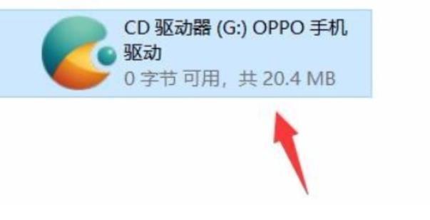 OPPO手机自动开关机设置流程详解（一键定时开关机）