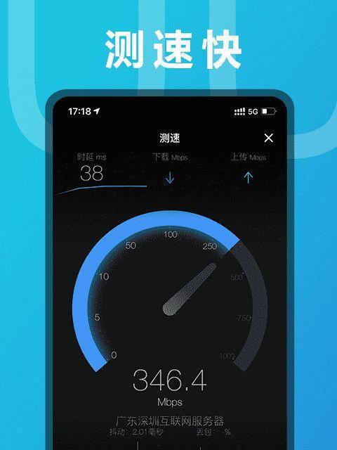 提高WiFi网速的秘籍（加速您的网络连接）