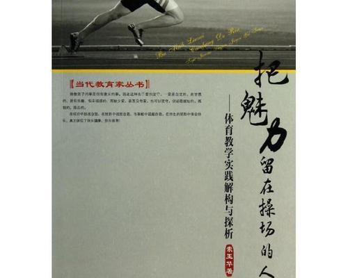 教你如何通过图片链接生成jpg格式的图片
