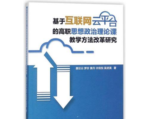 教你如何通过图片链接生成jpg格式的图片
