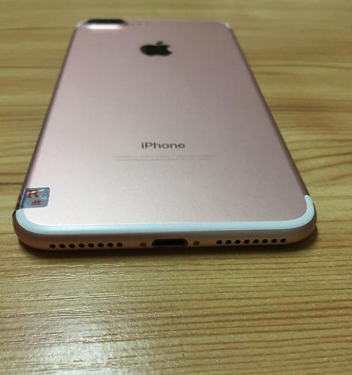 iPhone7（深入了解iPhone7的基本参数配置及其魅力）