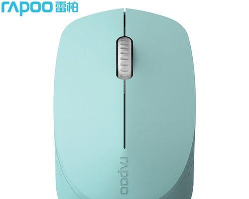 选择最佳无线鼠标，享受顶级用户口碑（无线鼠标购买指南）