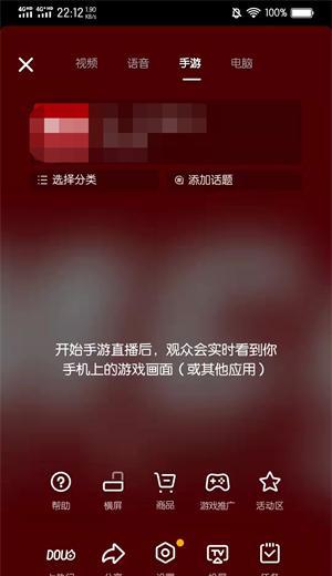 揭秘打游戏最强手机——挑战极限的游戏装备（在手掌间释放无尽游戏力量）
