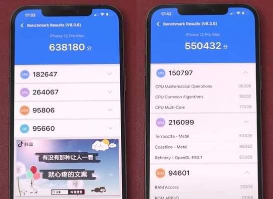 揭秘打游戏最强手机——挑战极限的游戏装备（在手掌间释放无尽游戏力量）