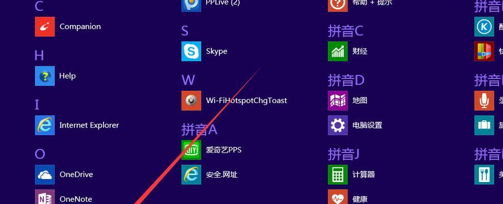 电脑一键恢复出厂设置的方法（简单操作）