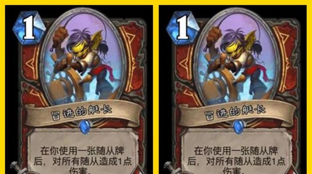 炉石当前版本强势卡组揭秘（探索当前版本的炉石传说强力卡组）