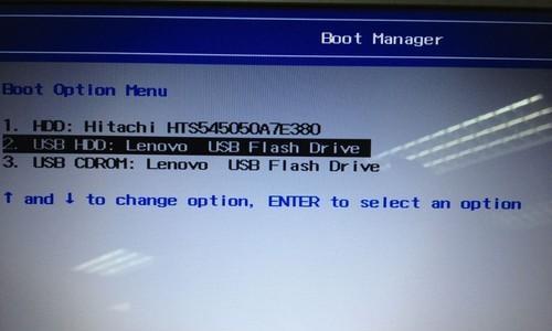 新手如何图解安装Win8系统（详细教程带你快速搭建Win8系统）