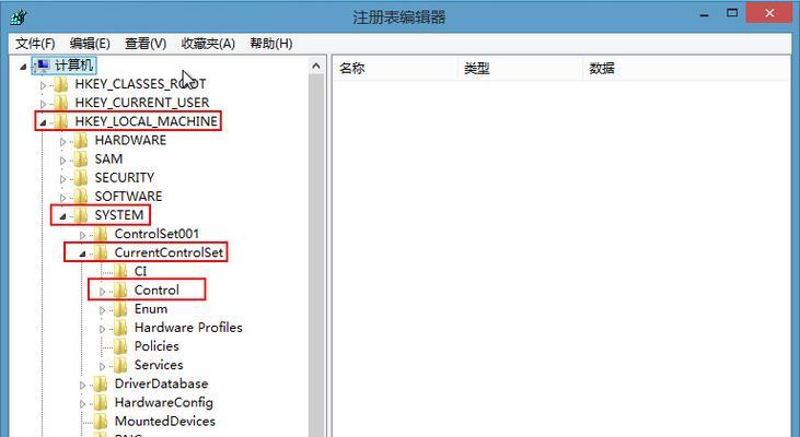 解除磁盘写保护的方法（实用的技巧和步骤）