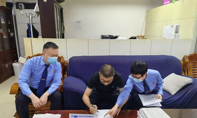 以问题线索管理台账优化工作流程的关键性（提高效率）